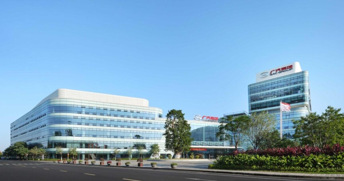 Foto da sede da GAC Motor em Guangzhou (Cantão), China