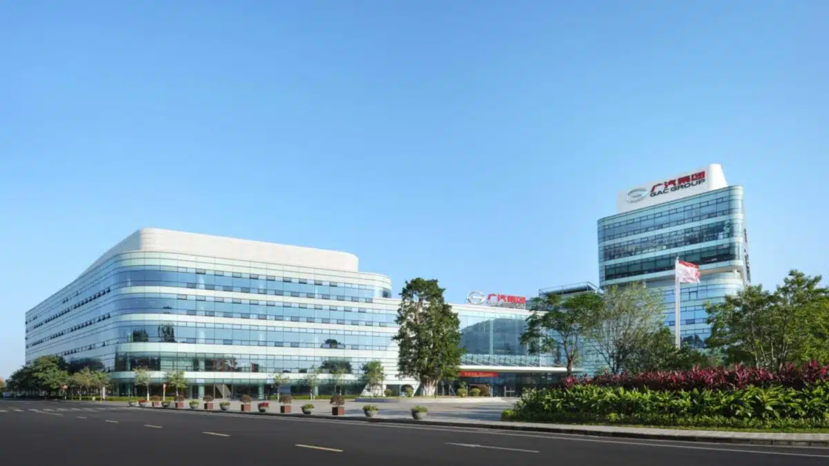 Foto da sede da GAC Motor em Guangzhou (Cantão), China