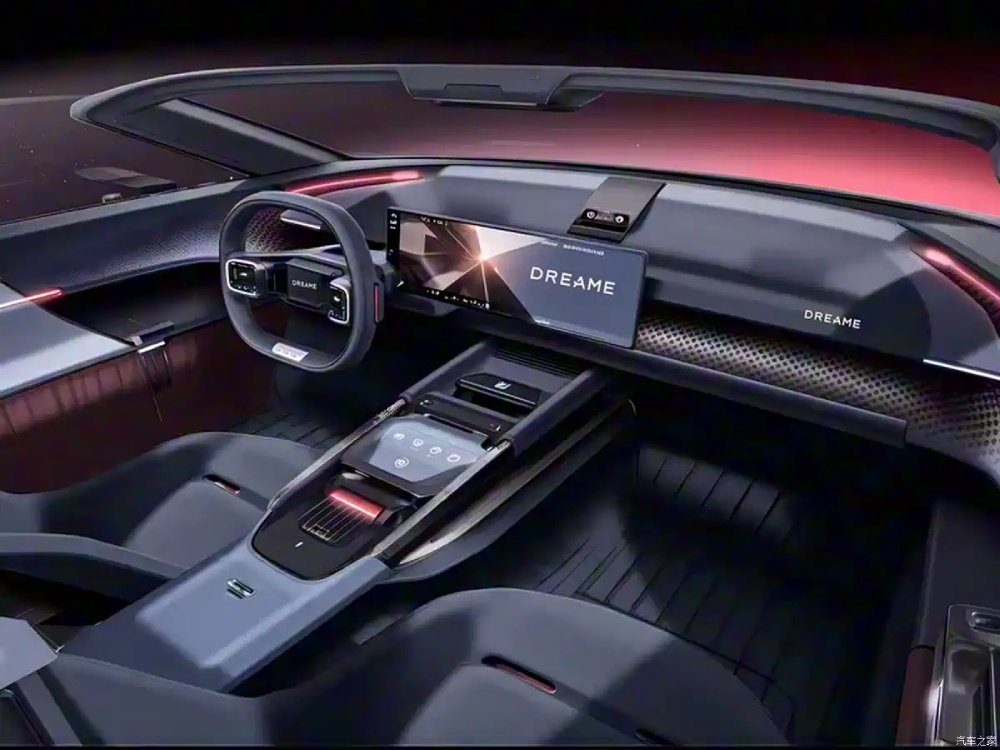 Painel do Dreame Auto / Divulgação