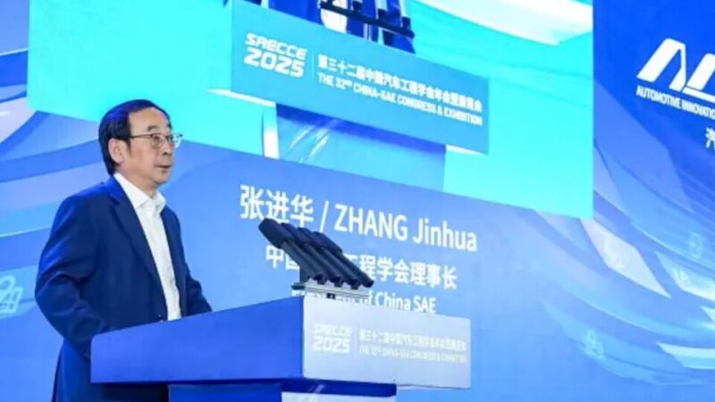 Foto de Zhang Jinhua, presidente da Sociedade Chinesa de Engenheiros Automotivos (CSAE).