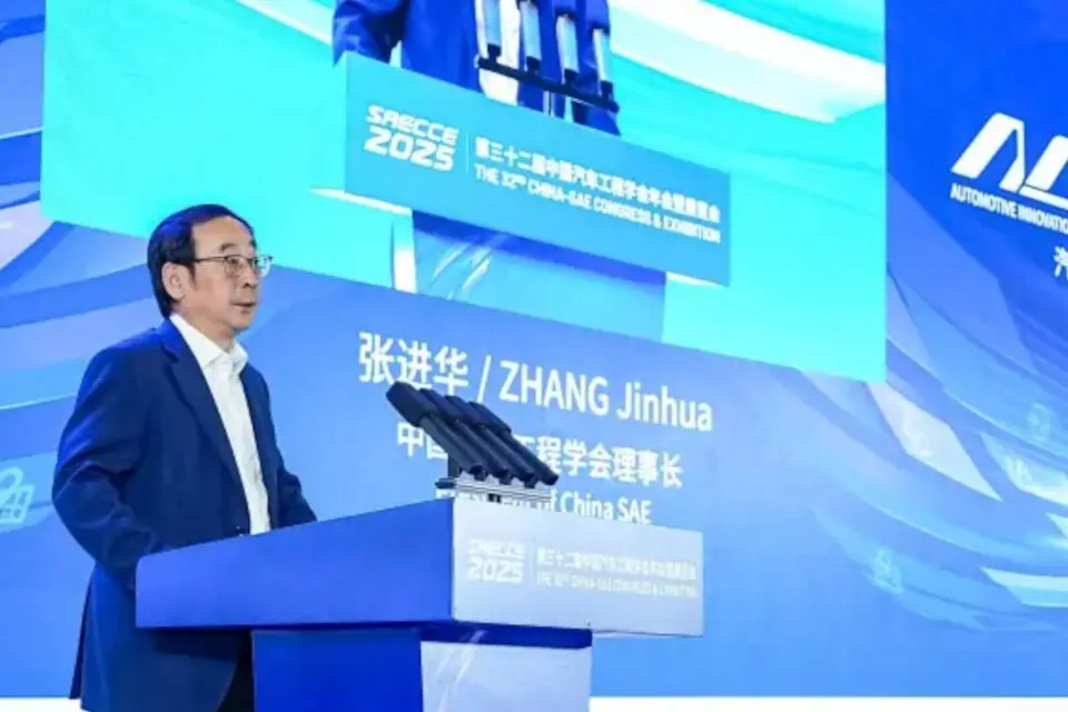 Foto de Zhang Jinhua, presidente da Sociedade Chinesa de Engenheiros Automotivos (CSAE).