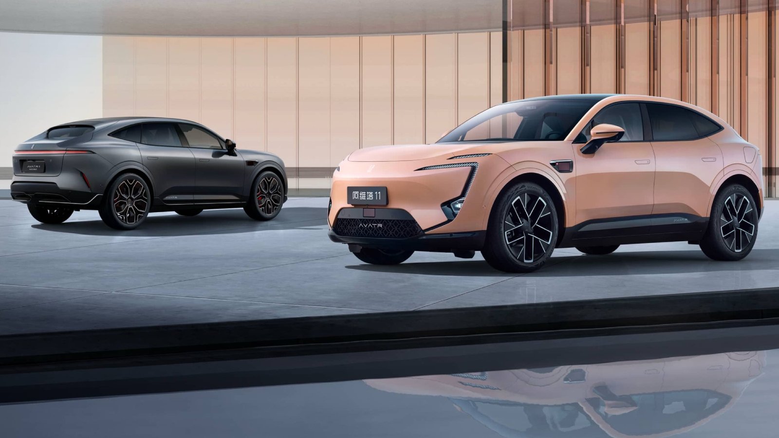 Changan vai trazer Avatr 11 para o Brasil