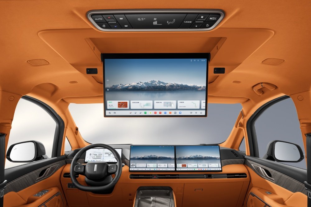 Interior do GWM Wey G9 Max