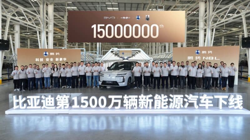 A BYD alcançou a expressiva marca de 15 milhões de veículos elétricos ou híbridos plug-in produzidos em sua história
