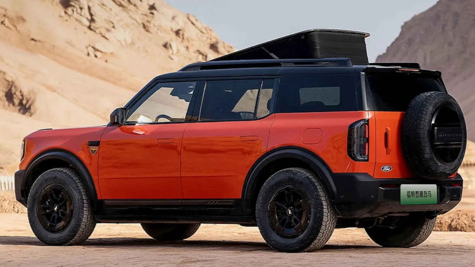 Foto do Ford Bronco elétrico na China