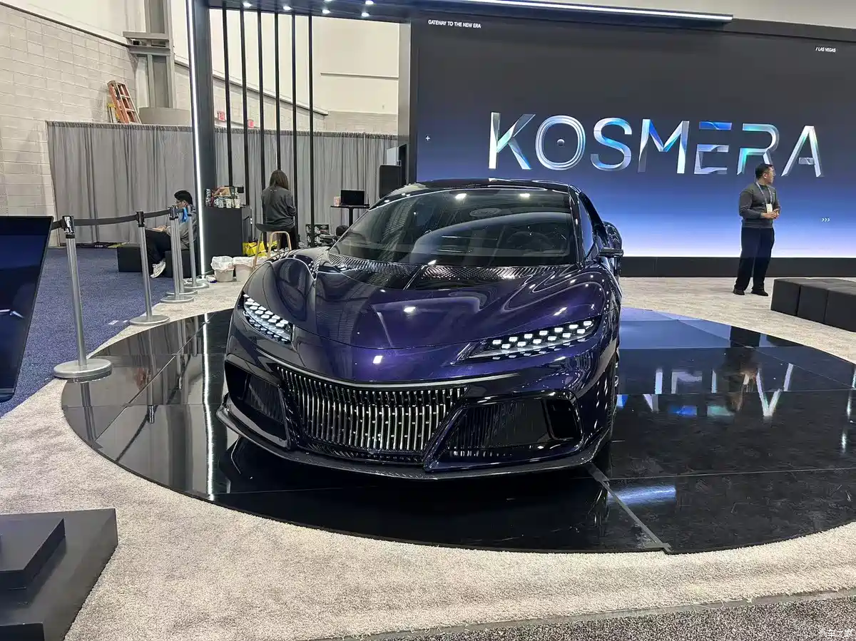 Esportivo da Dreame Auto Kosmera na CES 2025, visão frontal