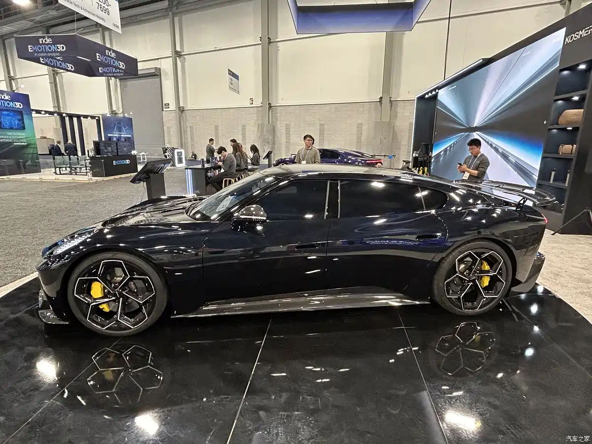 Hipercarro da Dreame Auto Kosmera na CES 2025