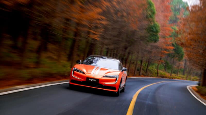 Foto do carro BYD Yangwang U7