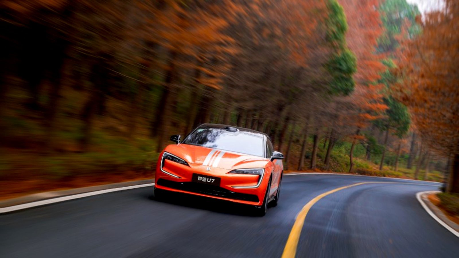 Foto do carro BYD Yangwang U7