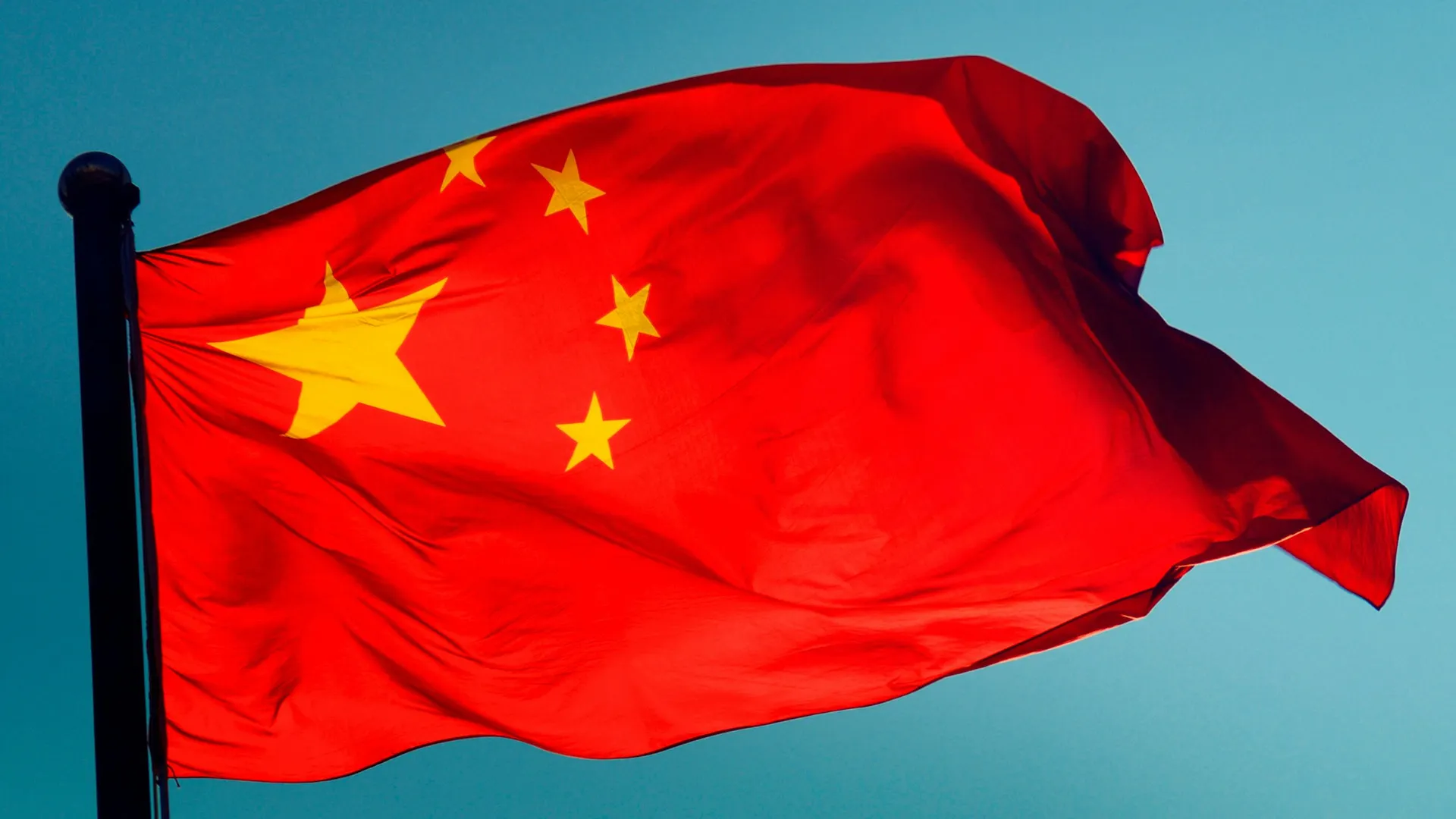 Foto da bandeira da China