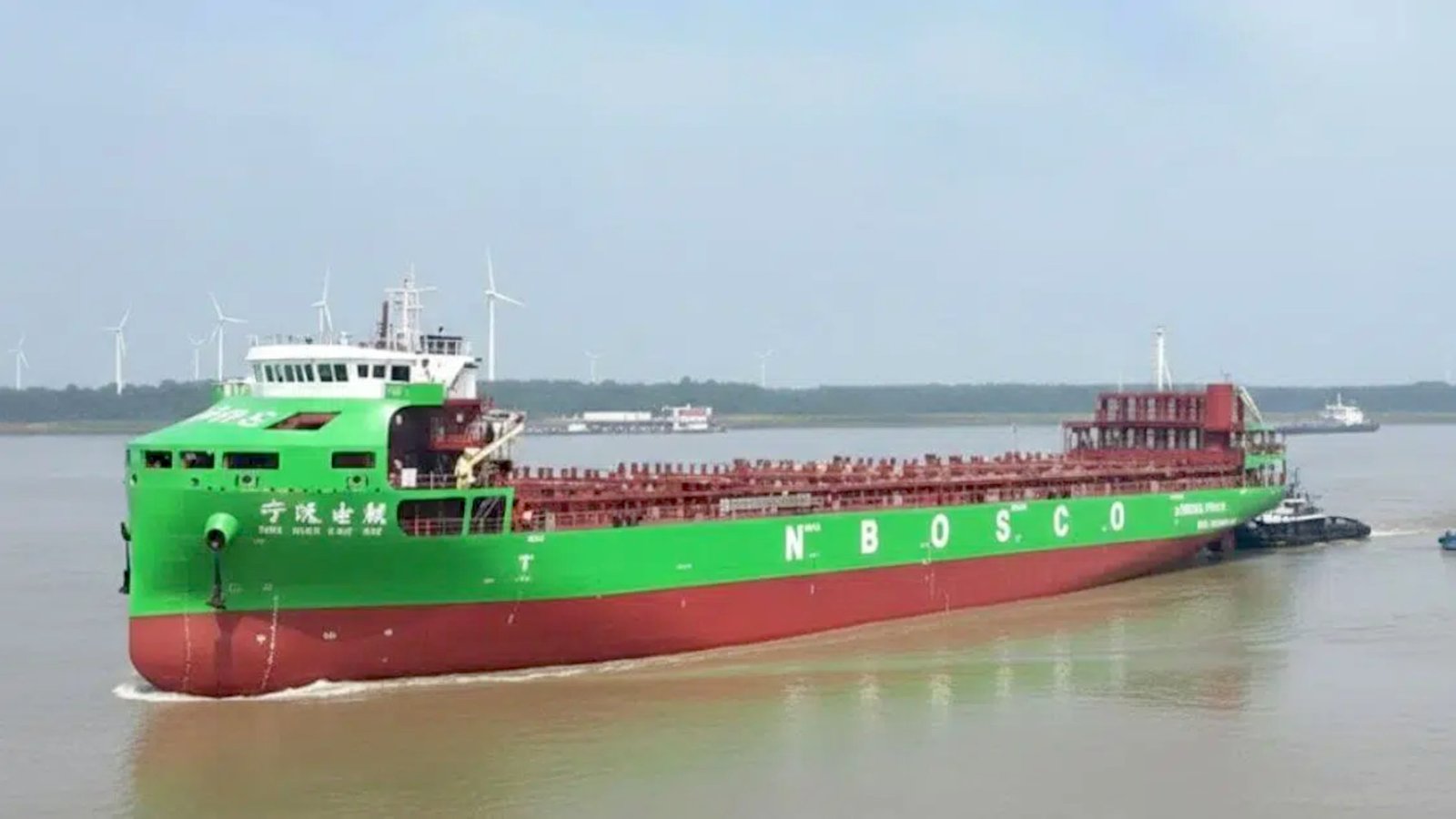 Navio cargueiro elétrico Ning Yuan Dian Kun