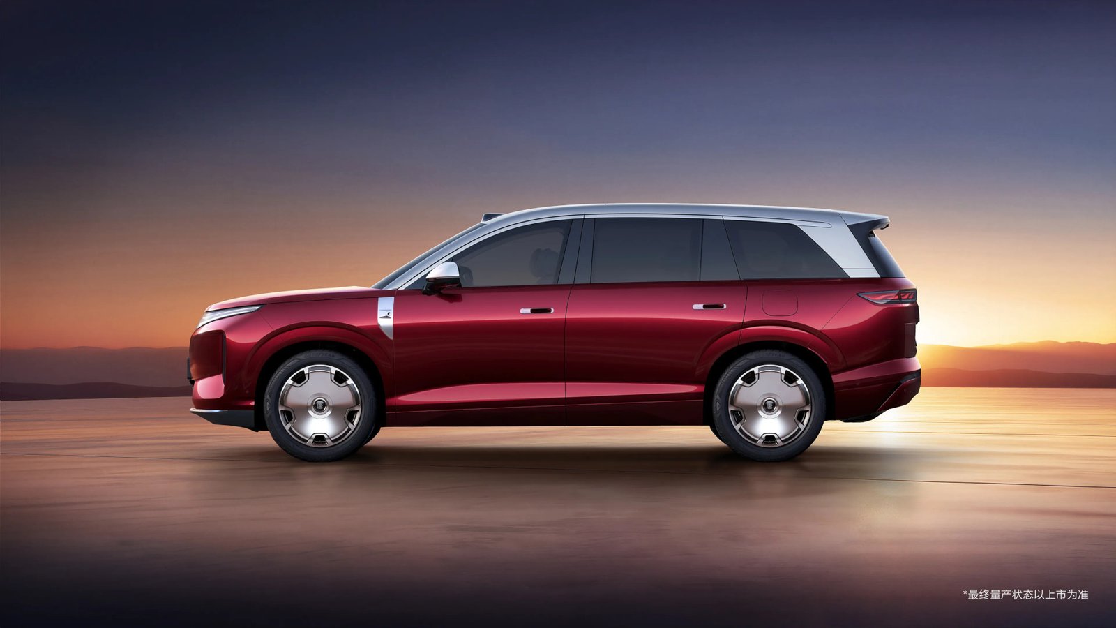 Foto promocional do SUV BYD Great Tang, lateral