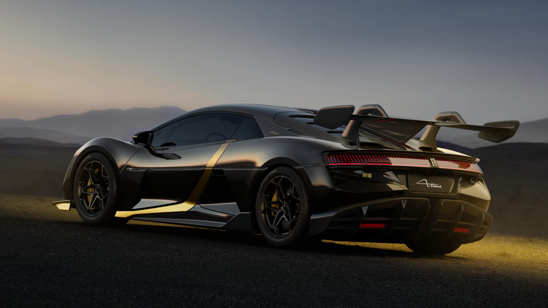 Yangwang U9 Xtreme The Dawn