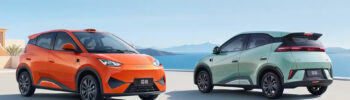 Dolphin Mini 2027 nas cores laranja e verde