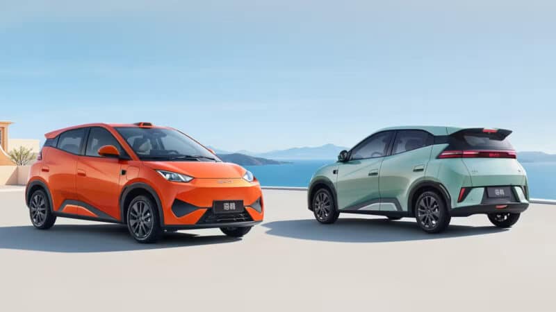 Dolphin Mini 2027 nas cores laranja e verde