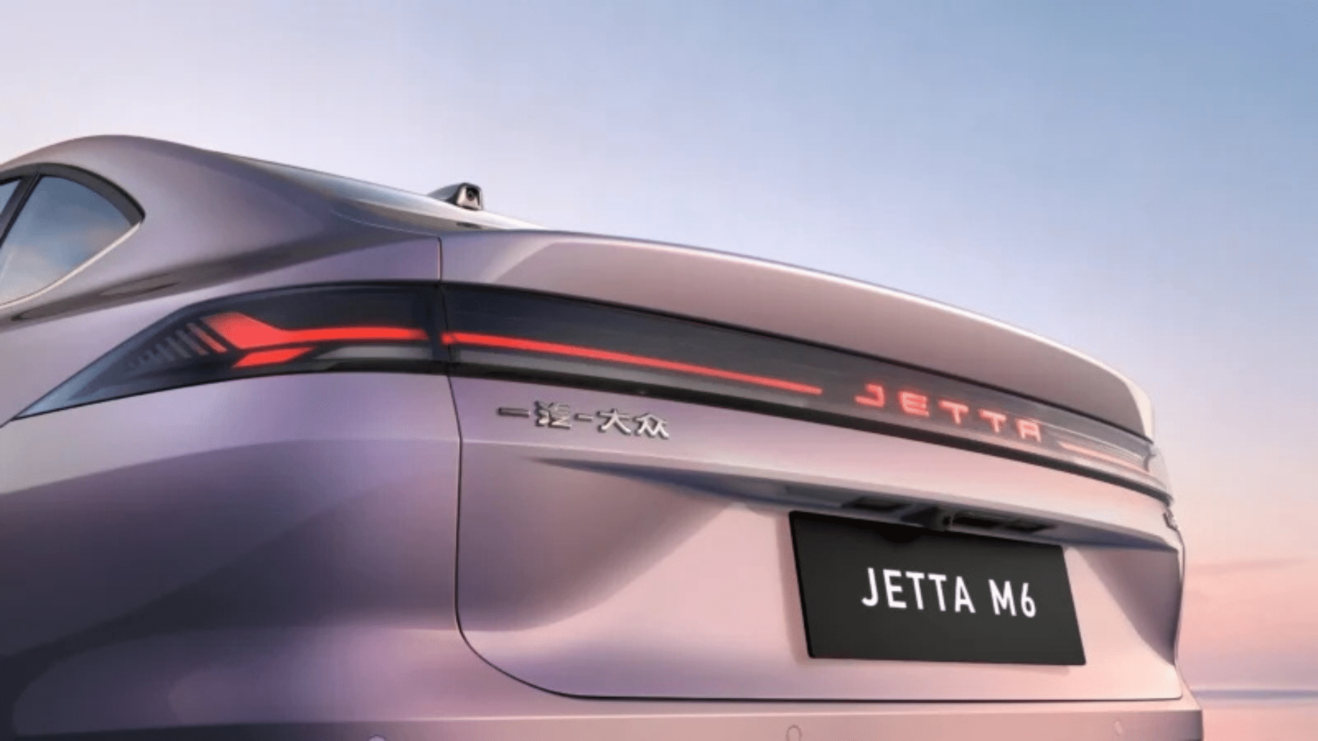 FAW-Volkswagen | Jetta M06 | Divulgação