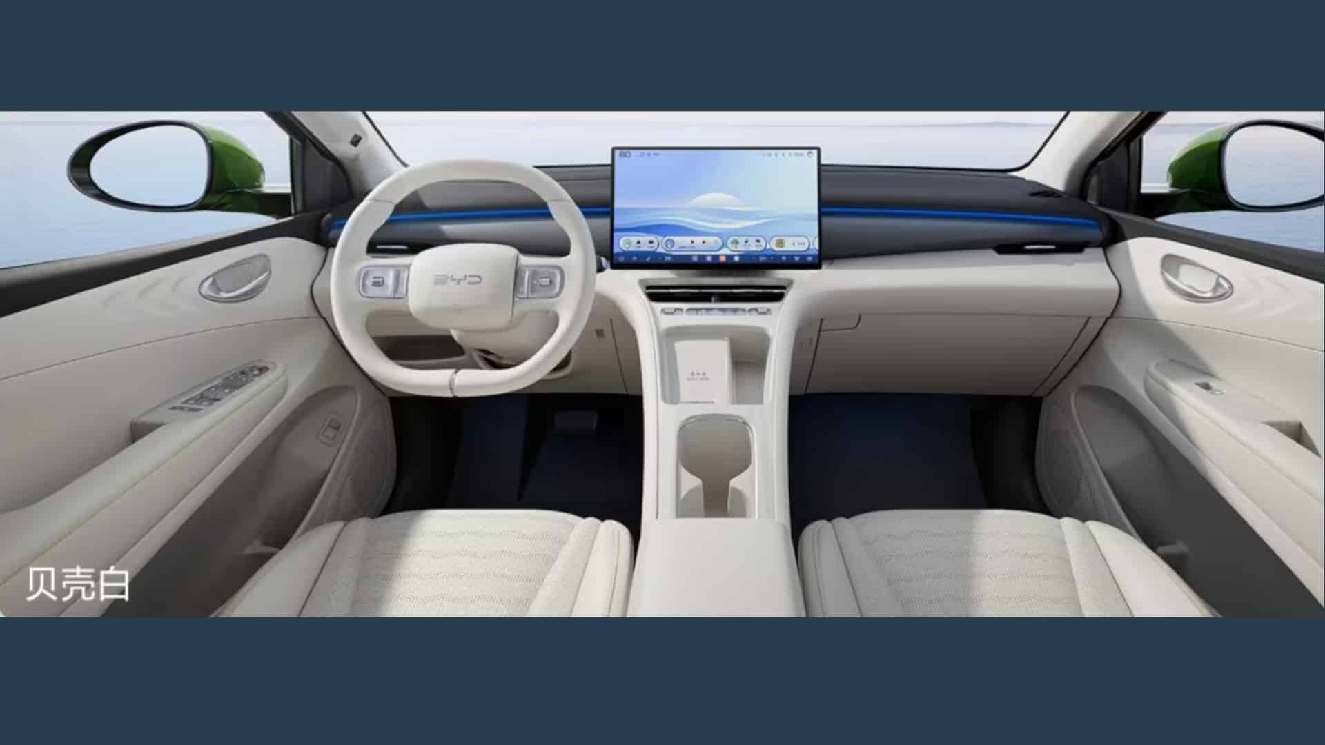 Novo Dolphin Mini, interior