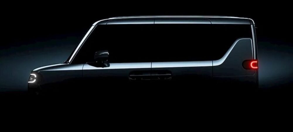 Imagem do teaser do BYD Lihgt EV