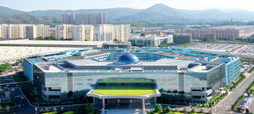 Sede BYD Foto aérea da sede da montadora de carros BYD em Shenzen, China