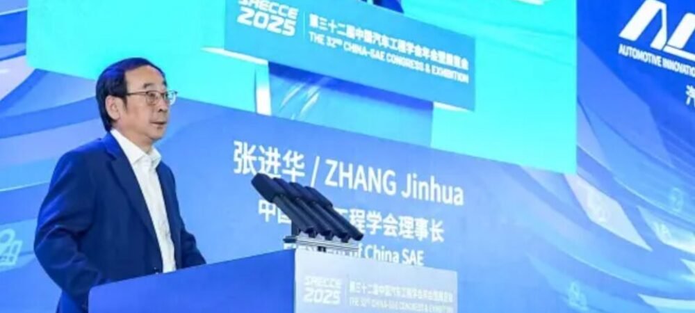 Foto de Zhang Jinhua, presidente da Sociedade Chinesa de Engenheiros Automotivos (CSAE).